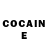 Кетамин ketamine Gulnar Ulkenova