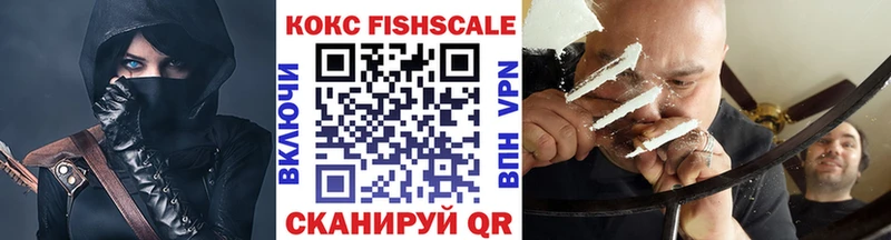 даркнет сайт  Череповец  КОКАИН 97% 