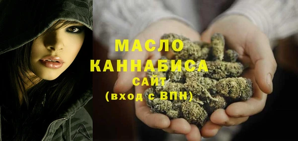 2c-b Шали