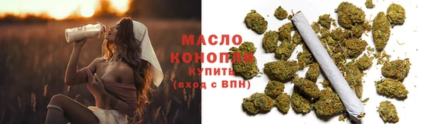 альфа пвп Новочеркасск