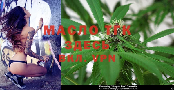 2c-b Шали
