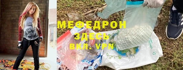 метадон Верхний Тагил