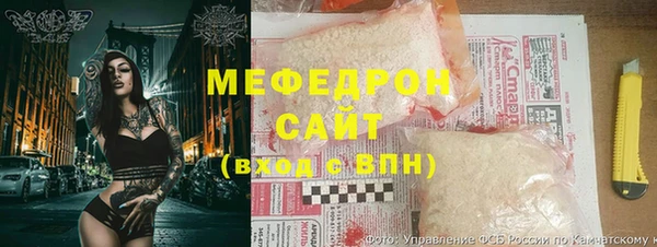 метадон Верхний Тагил