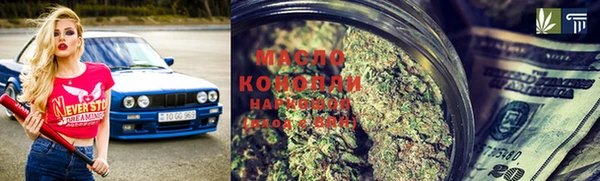 2c-b Шали