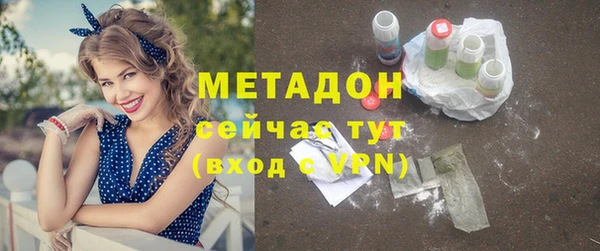 стафф Михайлов