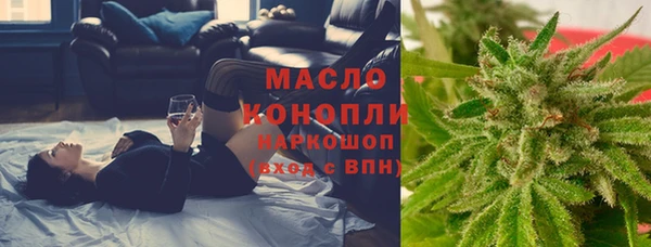 COCAINE Шадринск