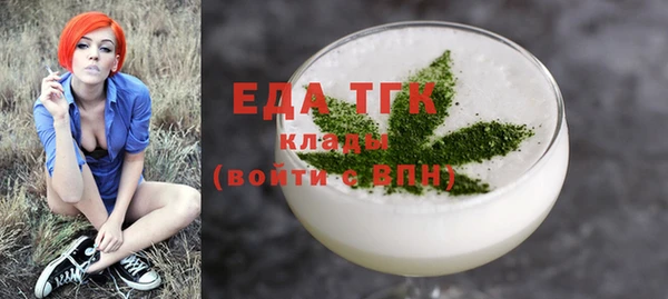 прущие грибы Михайловка