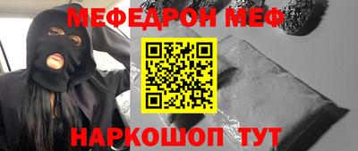 метадон Абакан