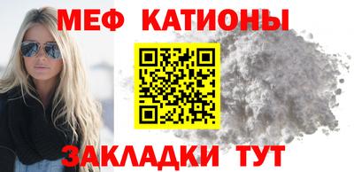 каннабис Азнакаево