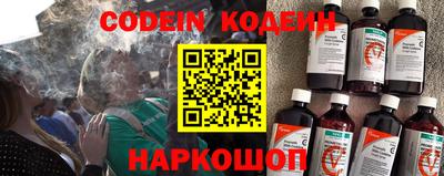 spice Кумертау