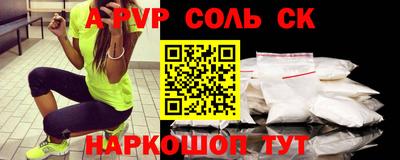 mix Кулебаки