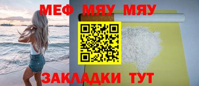 скорость mdpv Азнакаево
