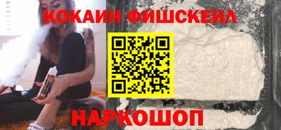 mix Кулебаки