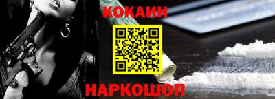 mix Кулебаки