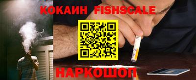 эйфоретик Кунгур