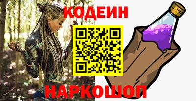 mix Кулебаки