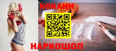 эйфоретик Кунгур