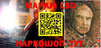 первитин Абинск