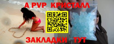 mix Кулебаки