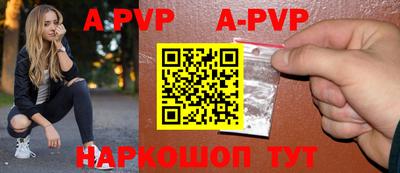 каннабис Азнакаево