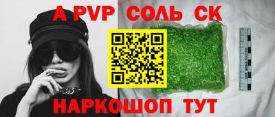 эйфоретик Кунгур