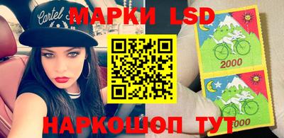 эйфоретик Кунгур