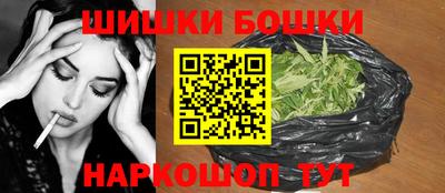 spice Кумертау