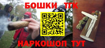 метадон Абакан