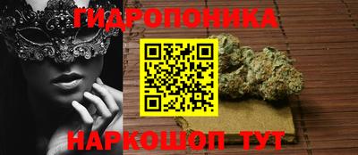 эйфоретик Кунгур