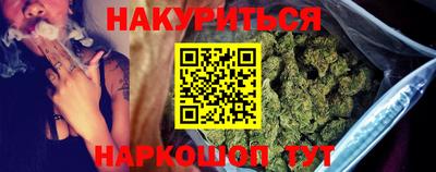 эйфоретик Кунгур