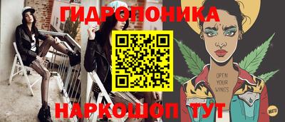 метадон Абакан