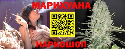 spice Кумертау