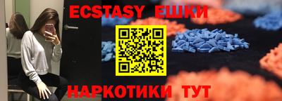spice Кумертау