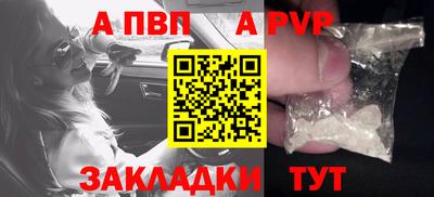 каннабис Азнакаево