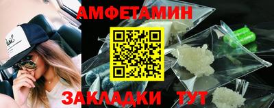 mix Кулебаки