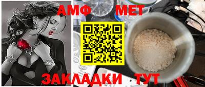 mix Кулебаки