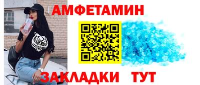 mix Кулебаки
