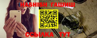 метадон Абакан