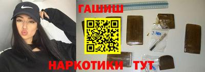 эйфоретик Кунгур
