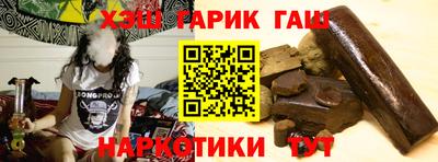 эйфоретик Кунгур