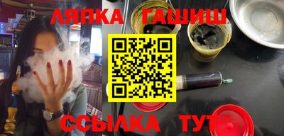 кокс Абакан
