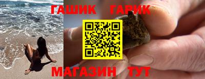 mix Кулебаки