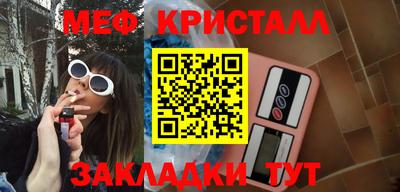 метадон Абакан