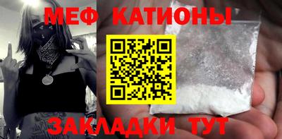 метадон Абакан