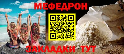 каннабис Азнакаево