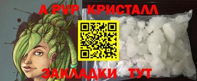 каннабис Азнакаево