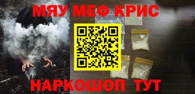 mix Кулебаки